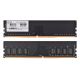 Biostar 8 GB 3200 MHz DDR4-Speicher DO32NU4N08