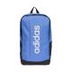 7. adidas Linear JX9023 Rucksack