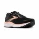 2. Brooks Running Defyance 13 W 1204061B087.090 Laufschuhe