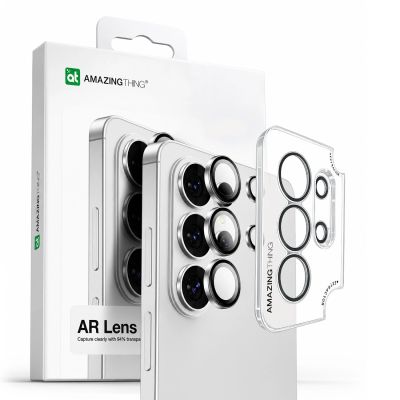 4. AmazingThing Radix AR-Linsenglas für Samsung S26 Ultra - Silber
