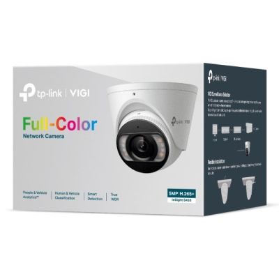 5. TP-LINK IP-Kamera, InSight S455 (2 x 8 mm), TP-Link 8 mm