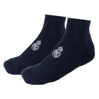 4. Real Madrid Socken 3er-Pack 2900003460