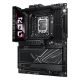 19. ASUS ROG MAXIMUS Z890 HERO Intel Z890 LGA 1851 (Sockel V1) ATX