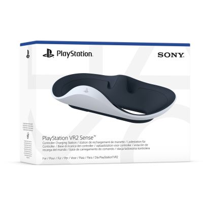 3. Ladestation für PS5, PS VR2, VR2 Sense
