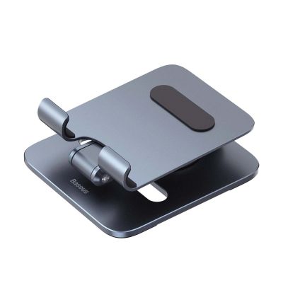 4. Baseus BS-HP006A Drehbarer, faltbarer Tablet-Ständer aus Aluminium – Grau