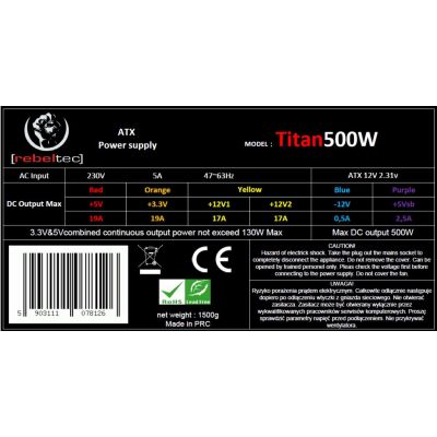 5. REBELTEC ATX-NETZTEIL VER. 2.31 BOX+KABEL TITAN 500