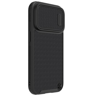 3. Nillkin Textured S Case für iPhone 14 Pro Max, Cover mit Kameraabdeckung, schwarz