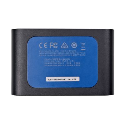 11. HTC Cosmos Remote VR-Brille