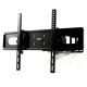 3. ART AR-52 TV-Wandhalterung (Wandmontage; 30" - 70"; max. 60 kg)
