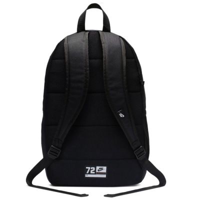 4. Nike Elemental BA6032 010 Rucksack + Federmäppchen
