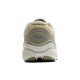 3. Brooks Running Ghost Max SE M 1104441D335.105 Laufschuhe