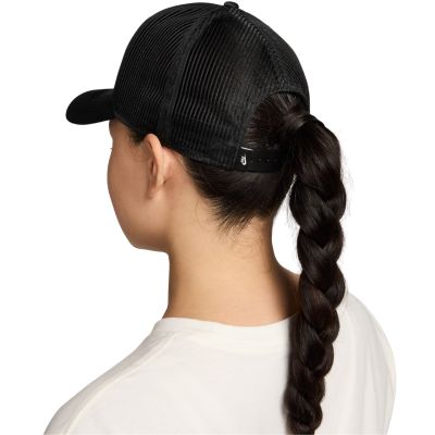 6. Nike Rise Cap Schwarz IH8728 010