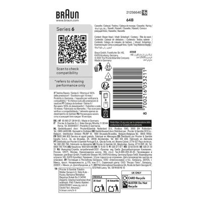 2. Braun Series 5 64 B Scherkopf