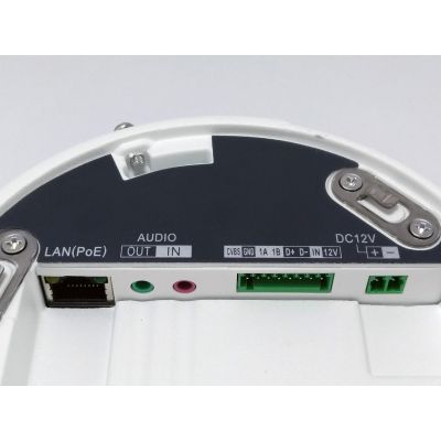 3. LevelOne IP-Kamera mit Dome-Eingang 2MP/H.265/IR/10W/PoE/HFR