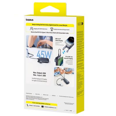 4. Baseus EnerFill FC21 Qpow 3 Ultra 10000mAh 45W Powerbank mit integriertem Trageband - Schwarz