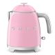16. SMEG Wasserkocher (KLF05PKEU) Mini 0,8L rosa