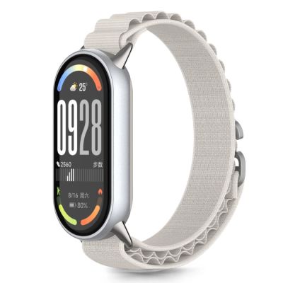 Tech-Protect Nylon Pro Strap für Xiaomi Smart Band 8 / 9 / 10 / NFC - Beige