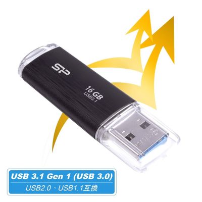 7. Pendrive Silicon Power Blaze B02 16GB USB 3.1 schwarz (SP016GBUF3B02V1K)