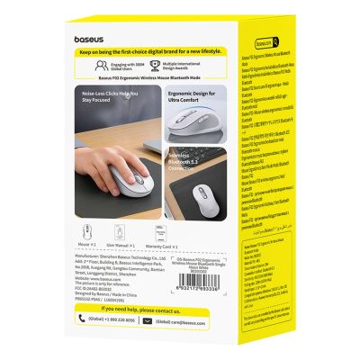 2. Baseus F02 Kabellose ergonomische Bluetooth-Maus – Weiß