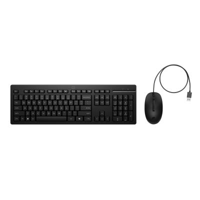 4. HP Kabelgebundenes Maus- und Tastatur-Set 225