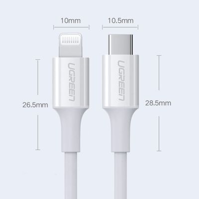 14. Ugreen Kabel USB Typ C - Lightning 3A Kabel 0,25 m weiß (US171)