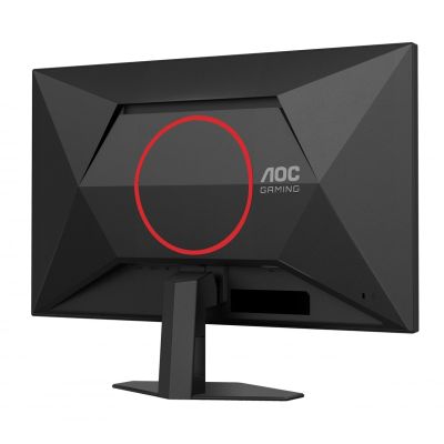 10. AOC-Monitor Modell 27G4HRE