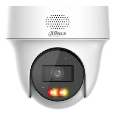 3. Dahua IPC-PT1439H-PV-0280B IP-Kamera