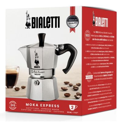 6. BIALETTI 990001168 Tee-Ei (Silber)