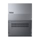 13. Lenovo ThinkBook 14 G8 Ultra 5 225U 14" WUXGA IPS 300 Nits 60Hz AG 16GB DDR5 5600 SSD512 Intel Grafikkarte 1080p + IR-Kamera 45Wh Windows 11 Pro Arktisgrau 3 Jahre Vor-Ort-Service