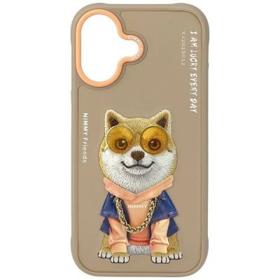 Nimmy Glasses Cool nag iPhone 17 Hülle – Beige