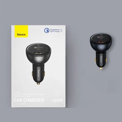 9. Baseus 160-W-Autoladegerät mit Qualcomm® Quick Charge™ 5-Technologie, 2x USB-C, 1x USB-A – Grau