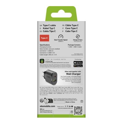 2. SBS TECABLETC220K USB-A - USB-C-Kabel 2 m - Schwarz