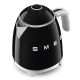 19. SMEG Mini-Wasserkocher 0,8L schwarz Schwarz (KLF05BLEU)