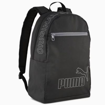 Puma Phase Rucksack II 091166-01