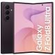 4. Samsung Galaxy Z Fold8 Ultra, 20,3 cm (8 Zoll), Dual-SIM, 5G, USB Typ-C, 12 GB RAM, 256 GB Speicher, 5000 mAh Akku, Lila
