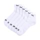 Puma Cushioned Quarter Socks 3er-Pack Weiß 938581 02
