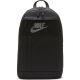 Nike Elemental Rucksack DD0562 010