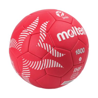 11. Molten 1800 ZPRP H0A1800-PL Handball