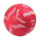11. Molten 1800 ZPRP H0A1800-PL Handball