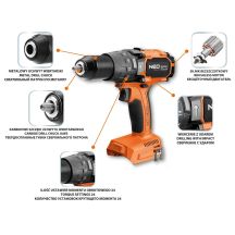 NEO tools 04-616 Bohrzubehör 1 Stück.