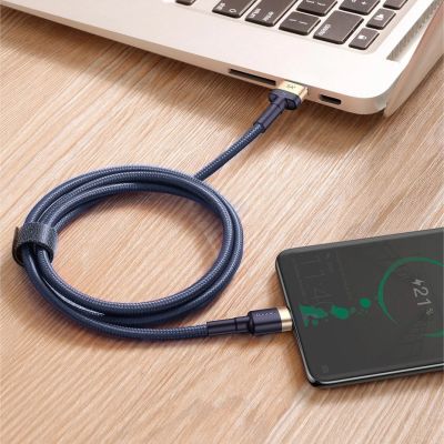 22. Baseus Cafule Kabel USB Typ C SuperCharge 40W Quick Charge 3.0 QC 3.0 Kabel 1m grau-schwarz (CATKLF-PG1)