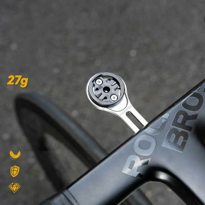 5. Rockbros FK-307T Fahrradcomputerhalterung aus Titanlegierung – Titan