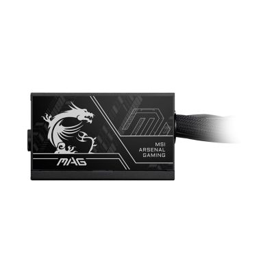 3. MSI MAG A650BN PCIE5 II Netzteil