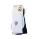14. Real Madrid Hohe Socken 3er-Pack 2900003437
