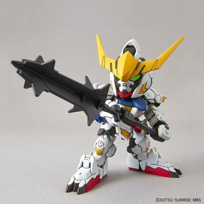 3. SDEX GUNDAM BARBATOS