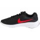 2. Nike Revolution 7 M FB2207-003 Laufschuhe