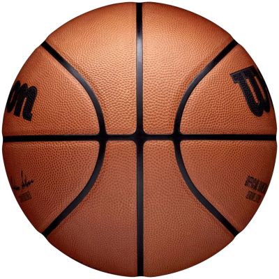 4. Offizieller Wilson NBA-Spielball WTB7500ID
