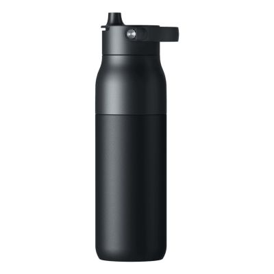 2. LARQ Bottle PureVis 2 - intelligente, selbstreinigende Filterflasche, UV-C-Licht 680ml (Obsidianschwarz)