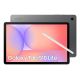 12. Samsung Galaxy Tab S10 Lite 5G X406 128GB Grau