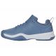 5. K-Swiss Court Express 2 HB MM Schuhe 04429-087-M